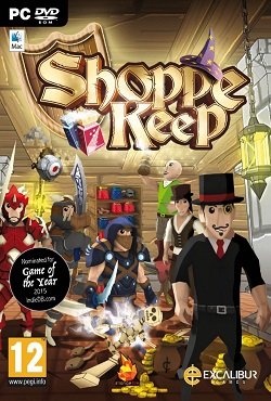 Shoppe Keep