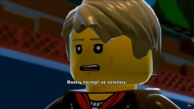 Lego City Undercover