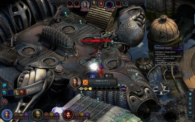 Torment: Tides of Numenera