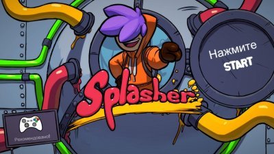 Splasher