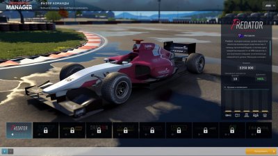 Motorsport Manager