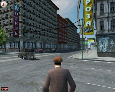 Mafia 1