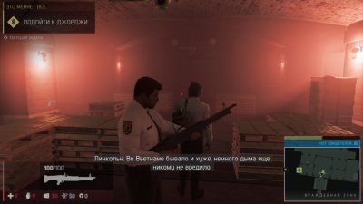 Mafia 3 