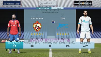 FIFA 16 ModdingWay 16/17