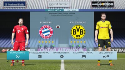 FIFA 16 ModdingWay 16/17