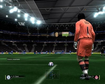 FIFA 09