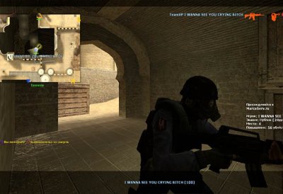 Counter Strike Source v90