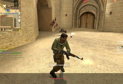 Counter Strike Source v90