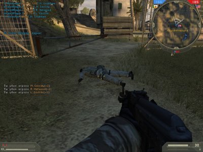 Battlefield 2 