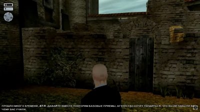 Hitman 2 Silent Assassin