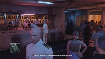 Hitman 2018