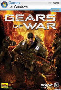 Gears of War 