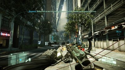 Crysis 2 