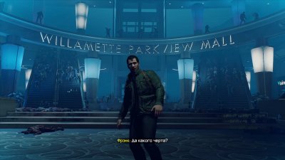 Dead Rising 4 