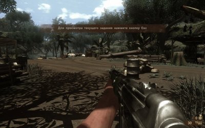 Far Cry 2 