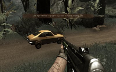 Far Cry 2