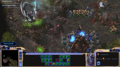 StarCraft 2   