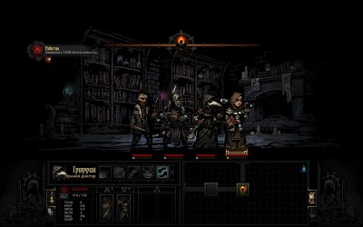 Darkest Dungeon The Crimson Court