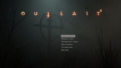 Outlast 2 