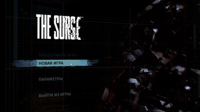 The Surge  