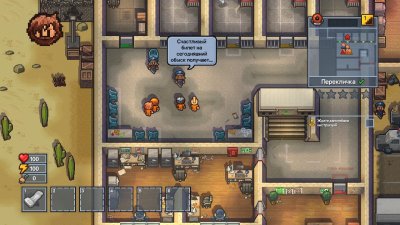 The Escapists 2