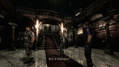 Resident Evil HD Remaster