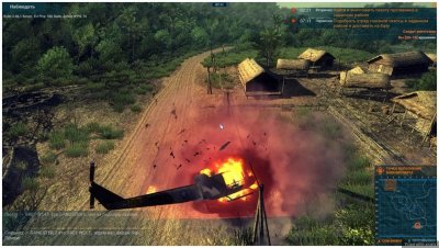 Heliborne Enhanced Edition