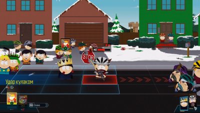 South Park: The Fractured but Whole Gold Edition