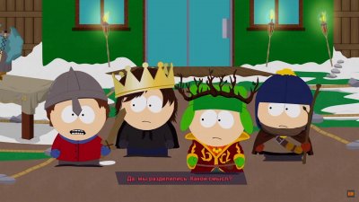 South Park: The Fractured but Whole Gold Edition