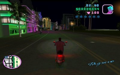 GTA Vice City 