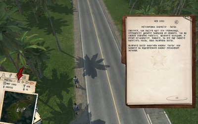 Tropico 3