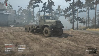 Spintires Mudrunner