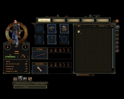 Wasteland 2 Directors Cut