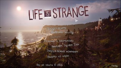 Life is Strange   1 - 5