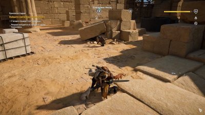 Assassins Creed Origins RePack Xatab