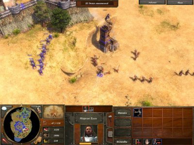 Age of Empires III