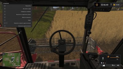 Farming Simulator 2017