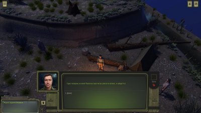 ATOM RPG Post-apocalyptic indie game