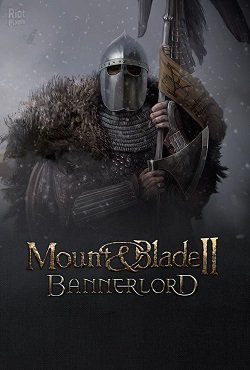 Mount and Blade 2 Bannerlord