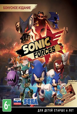 Sonic Forces