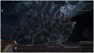 Ancestors Legacy