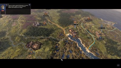 Total War Saga Thrones of Britannia 