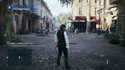 Assassins Creed Unity Xatab