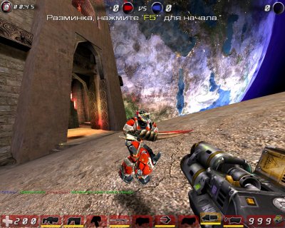 Unreal Tournament 2004