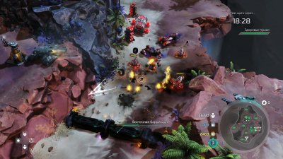 Halo Wars 2