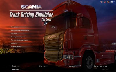 Scania Truck Driving Simulator 2