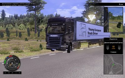 Scania Truck Driving Simulator 2