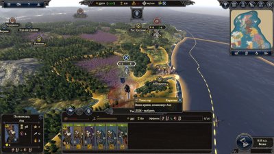 Total War Saga Thrones of Britannia