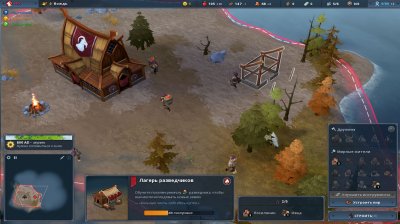 Northgard 