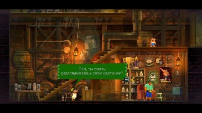 Guacamelee 2